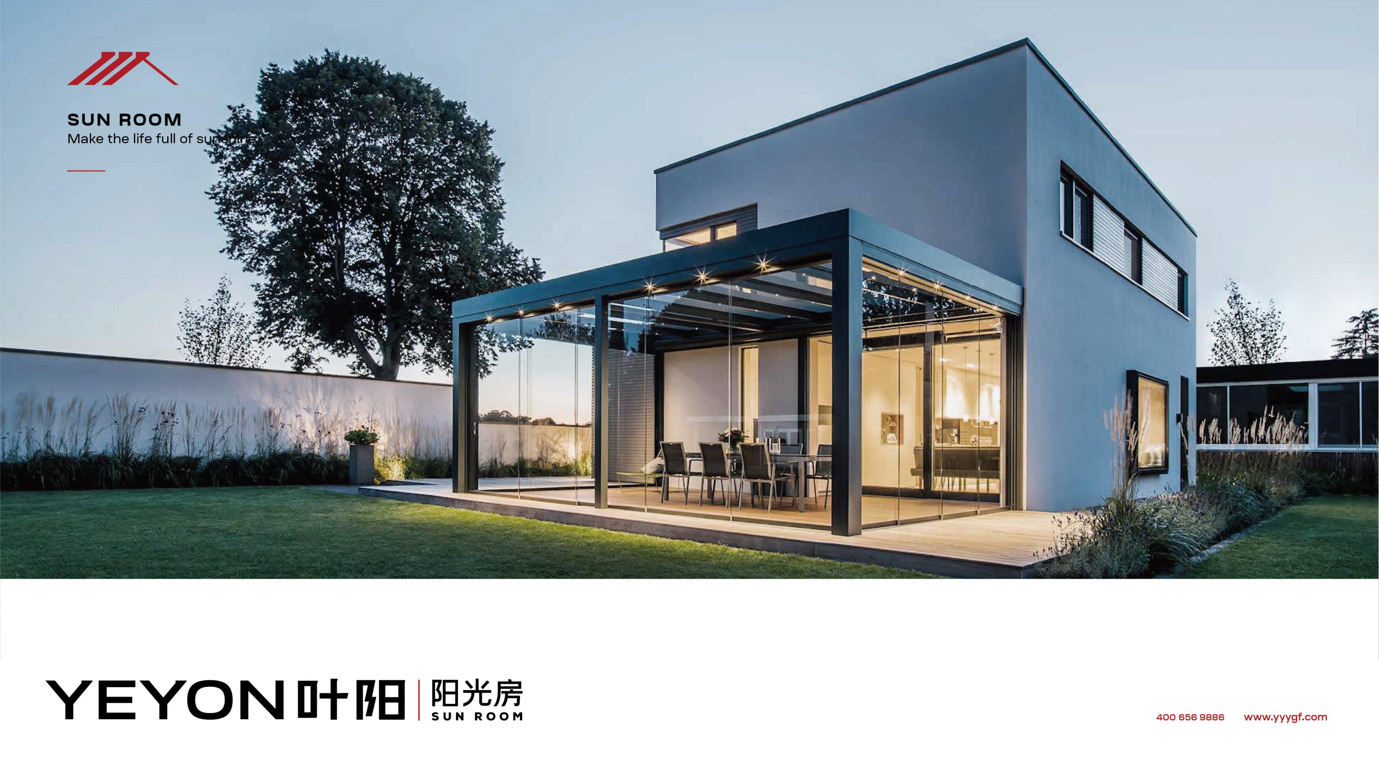 第49頁(yè).jpg